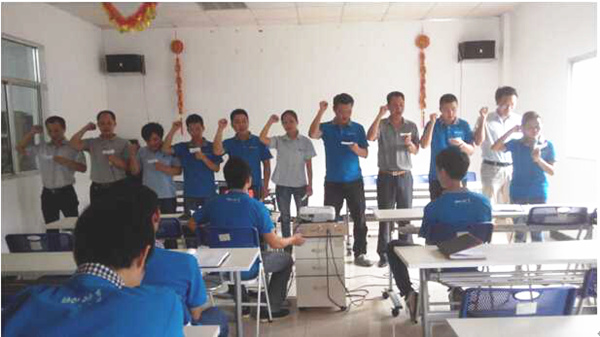 2014年9月30日，博研機電管理升級總結(jié)大會召開