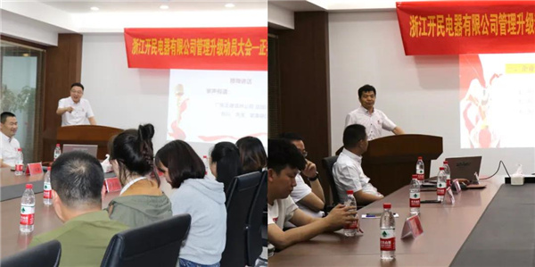 劉川老師（左）、涂亞清老師（右）發表講話