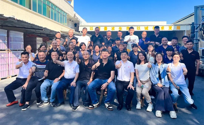 強基固本，篤定前行——廣州市鐵源制罐實業有限公司“全面管理升級”項目啟動