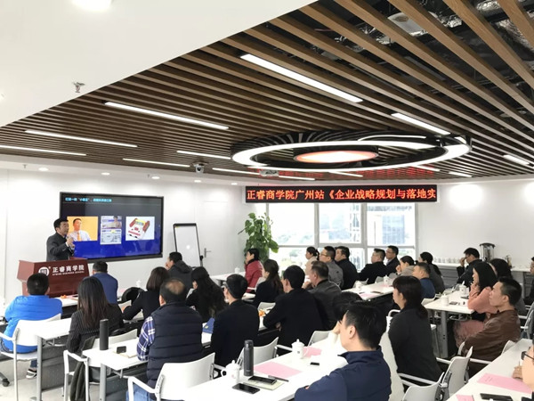 企業(yè)為什么要重視培訓(xùn)？企業(yè)培訓(xùn)的目的是？