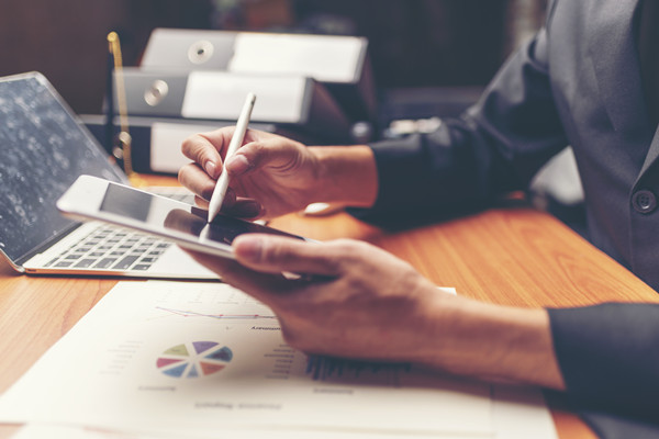 年度國際化戰(zhàn)略：全球視野，布局未來