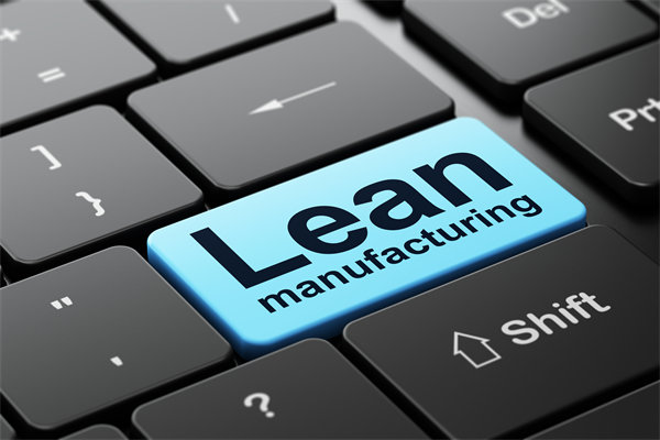 推行精益生產，打造卓越制造體系，提升企業(yè)價值