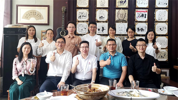 正睿咨詢集團新質生產力系列課程之《新形勢、新規劃、新未來》