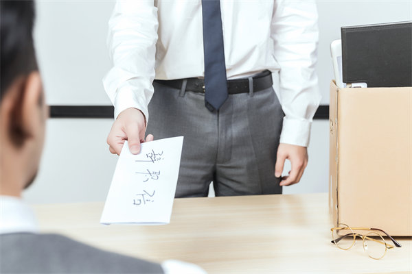 企業(yè)如何解決員工離職率高的問題？穩(wěn)定企業(yè)發(fā)展！