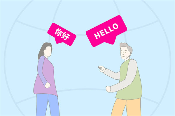 跨文化管理難題：集團管控如何應對全球化挑戰？