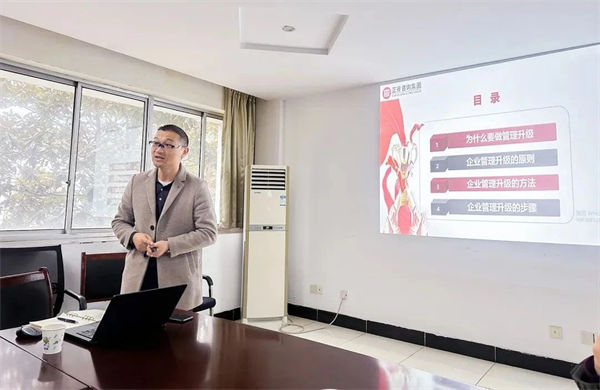 正睿咨詢集團運營總監杜章勝老師