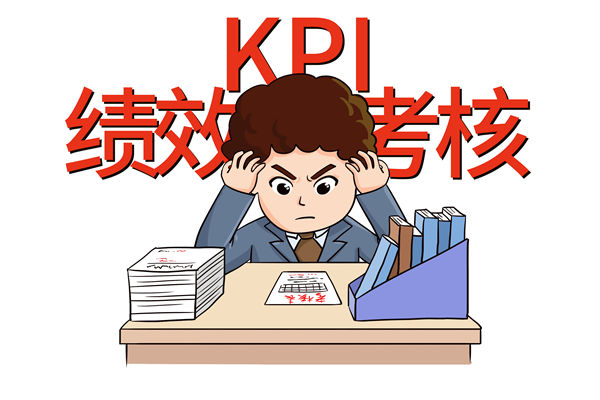 薪酬激勵失效、績效評估混亂，企業該如何破局重生？