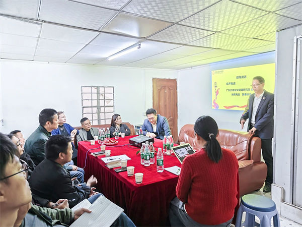 廣州市龍躍物流有限公司系統管理升級咨詢項目啟動