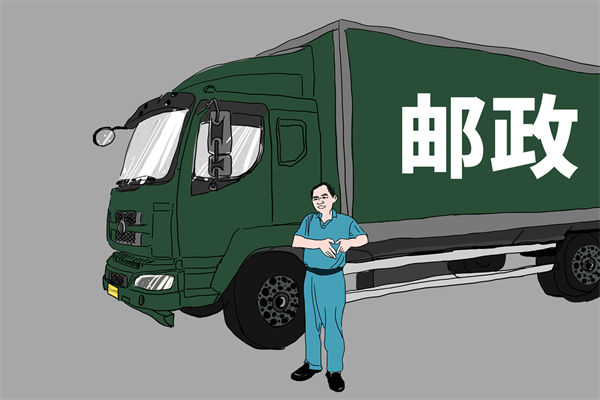 集團(tuán)戰(zhàn)略難落地，管控管理如何成為有力助推器？