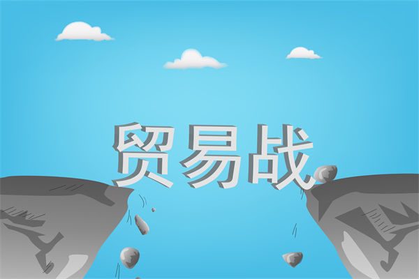 中國反擊美國關稅霸凌，企業戰略規劃如何調整？