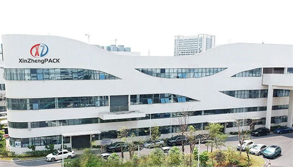 東莞市鑫正機械有限公司