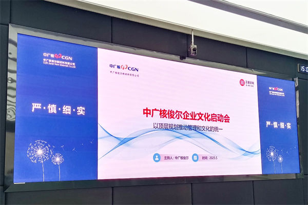 企業文化該灌輸還是共生？多數管理者都選錯了方向！