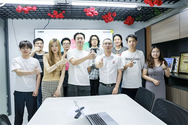 山東省科創(chuàng)服飾有限公司