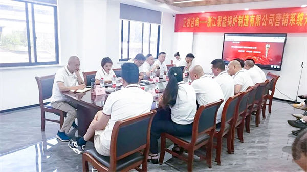 聚能鍋爐總經理盧美瑾女士致辭