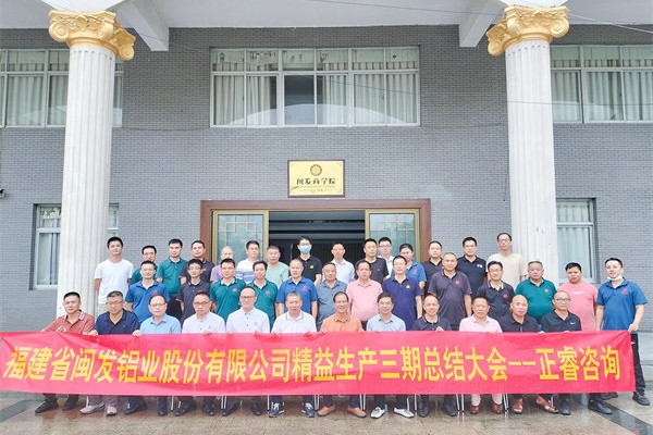 精益生產(chǎn)管理分析：團(tuán)購價318元吃完結(jié)賬變2297元