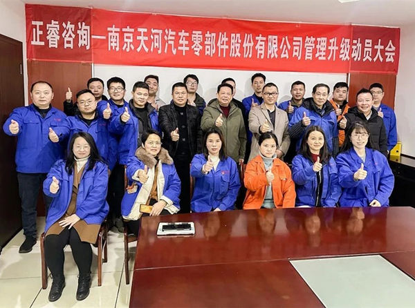 交貨延遲頻發，怎樣重塑供應鏈打造敏捷響應體系？