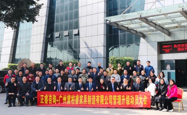 架構臃腫內耗頻發？組織規劃管理激活敏捷協作動能！