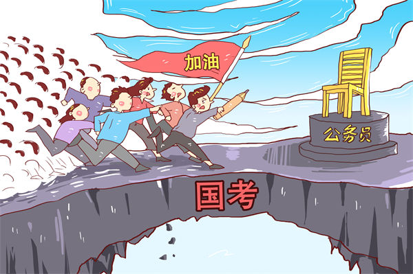 千萬考公大軍，要去海外卷了，對供應(yīng)鏈有何啟示？