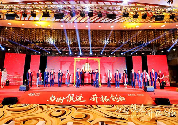 熱烈祝賀正睿咨詢集團服務(wù)企業(yè)——奧美森智能裝備股份有限公司（股票代碼：920080）在北交所掛牌上市！