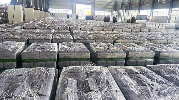 江西保太有色金屬集團(tuán)有限公司