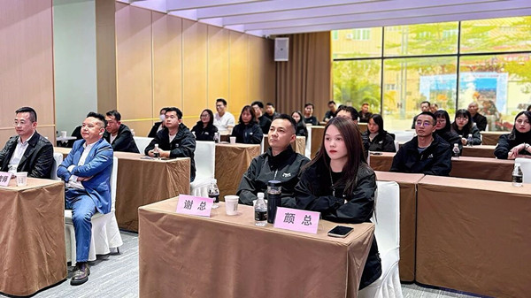 汕頭市宏美紡織貿易有限公司營銷系統管理升級咨詢項目正式啟動