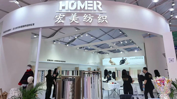 汕頭市宏美紡織貿易有限公司