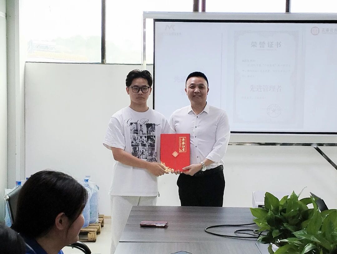 廣州市銘鎧汽車配件有限公司系統管理升級咨詢項目圓滿成功