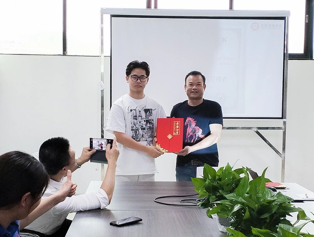 廣州市銘鎧汽車配件有限公司系統管理升級咨詢項目圓滿成功